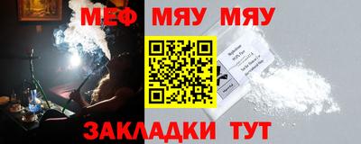 ГАЛЛЮЦИНОГЕННЫЕ ГРИБЫ Малоярославец