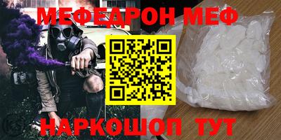гидропоника Мариинск