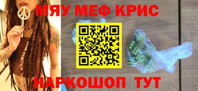 гидропоника Мариинск