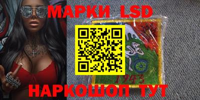 наркотики Малгобек