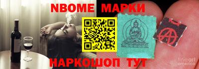 ГАЛЛЮЦИНОГЕННЫЕ ГРИБЫ Малоярославец