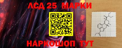 ГАЛЛЮЦИНОГЕННЫЕ ГРИБЫ Малоярославец