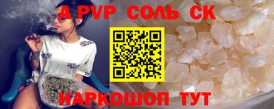 ГАЛЛЮЦИНОГЕННЫЕ ГРИБЫ Малоярославец