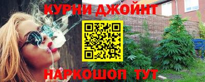 ГАЛЛЮЦИНОГЕННЫЕ ГРИБЫ Малоярославец