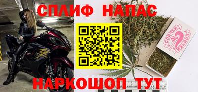 гидропоника Мариинск