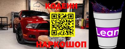наркотики Малгобек