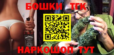 ГАЛЛЮЦИНОГЕННЫЕ ГРИБЫ Малоярославец