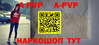 ГАЛЛЮЦИНОГЕННЫЕ ГРИБЫ Малоярославец