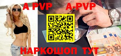 гидропоника Мариинск