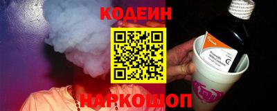 гидропоника Мариинск