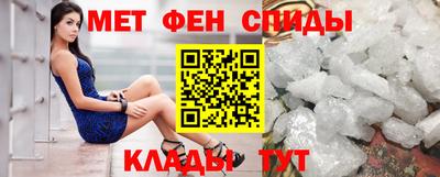 ГАЛЛЮЦИНОГЕННЫЕ ГРИБЫ Малоярославец