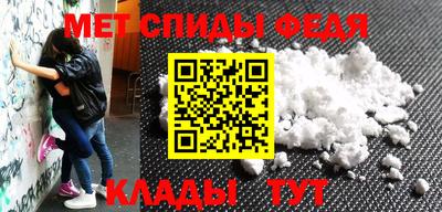 ГАЛЛЮЦИНОГЕННЫЕ ГРИБЫ Малоярославец