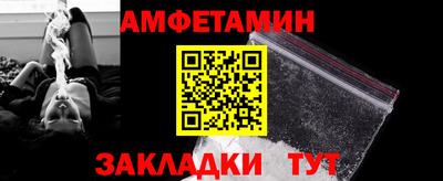 ГАЛЛЮЦИНОГЕННЫЕ ГРИБЫ Малоярославец
