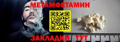 ГАЛЛЮЦИНОГЕННЫЕ ГРИБЫ Малоярославец