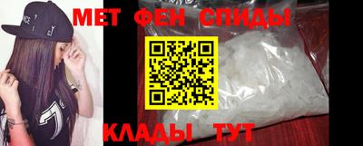 наркотики Малгобек