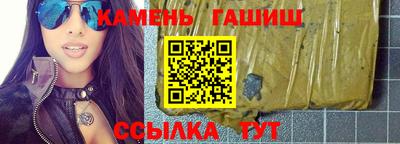 ГАЛЛЮЦИНОГЕННЫЕ ГРИБЫ Малоярославец