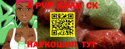 ГАЛЛЮЦИНОГЕННЫЕ ГРИБЫ Малоярославец