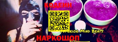наркотики Малгобек