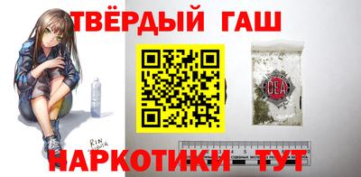 гидропоника Мариинск