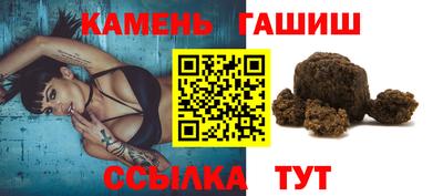 гидропоника Мариинск
