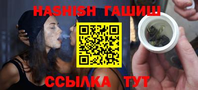 ГАЛЛЮЦИНОГЕННЫЕ ГРИБЫ Малоярославец