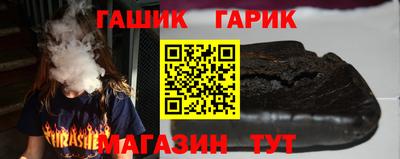 ГАЛЛЮЦИНОГЕННЫЕ ГРИБЫ Малоярославец
